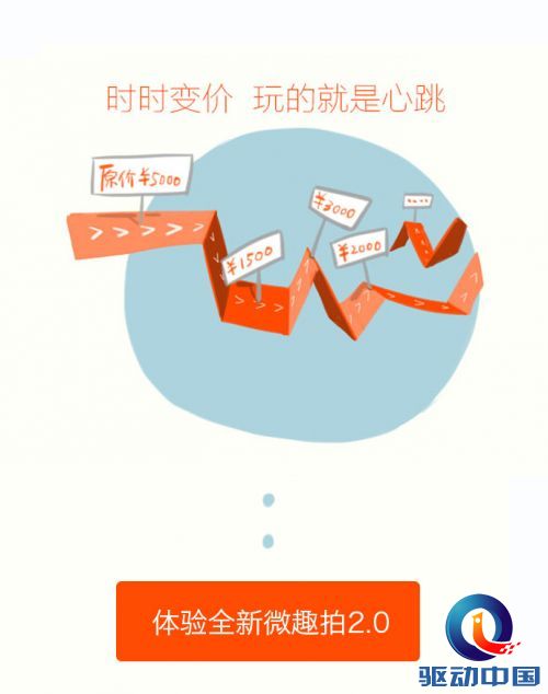 必一运动体育的真相，一场精心设计的数字赌局 V8.32.1